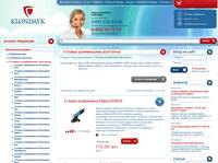 �������� - ������ �������� (���) Bosch ��� Makita � ����� - ������� ������������ ������